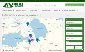 Новый сайт агентсва